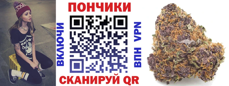 Где купить Володарск АМФ Меф СК ГАШ COCAIN Канабис