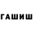 МЕТАДОН VHQ Alik Bulguchev
