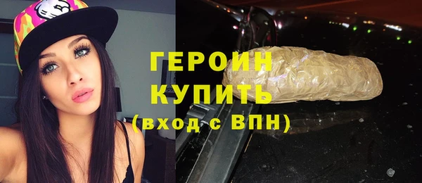 мет Беломорск