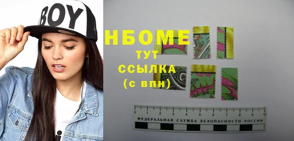 гидропоника Белоозёрский
