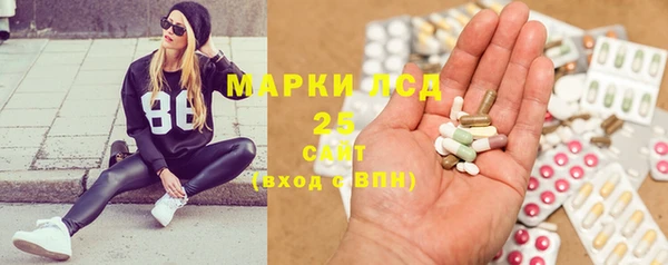 гидропоника Белоозёрский