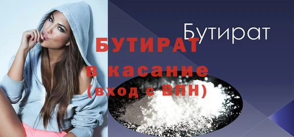 гидропоника Белоозёрский