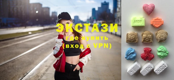 гидропоника Белоозёрский