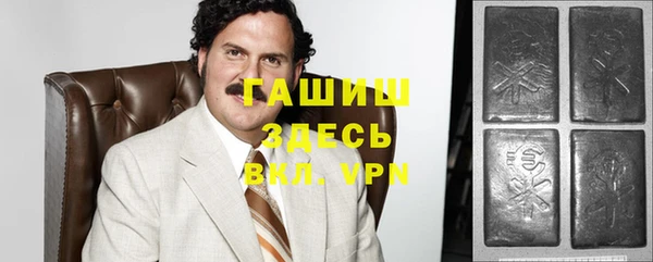гидропоника Белоозёрский