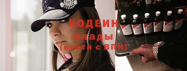 гидропоника Белоозёрский
