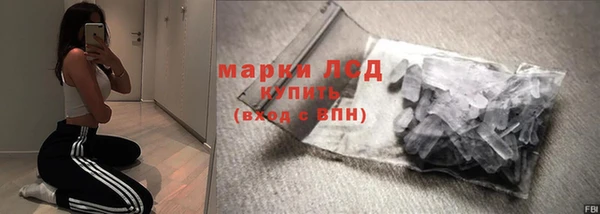 мет Беломорск