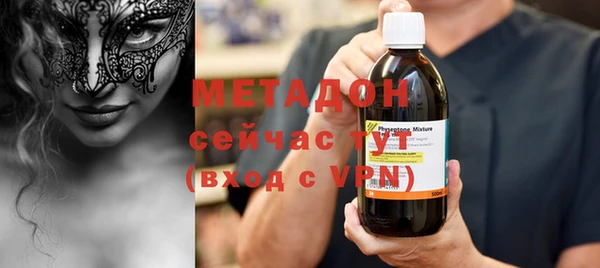 прущая мука Семилуки