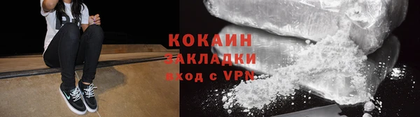 гидропоника Белоозёрский