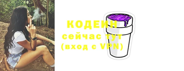 мет Беломорск