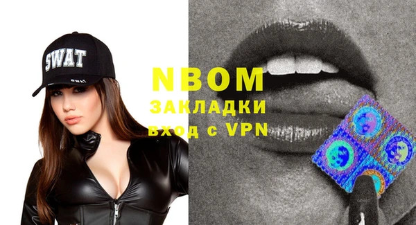 гидропоника Белоозёрский