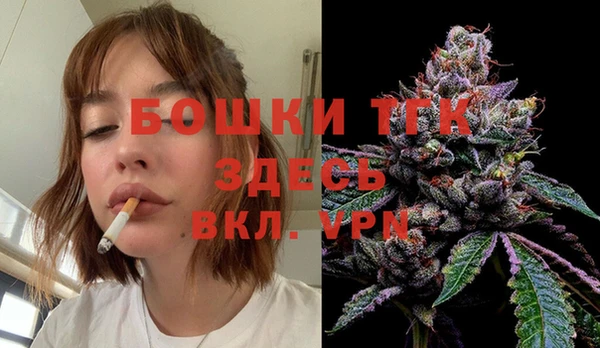 гидропоника Белоозёрский