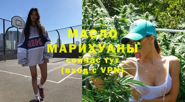 прущая мука Вязники