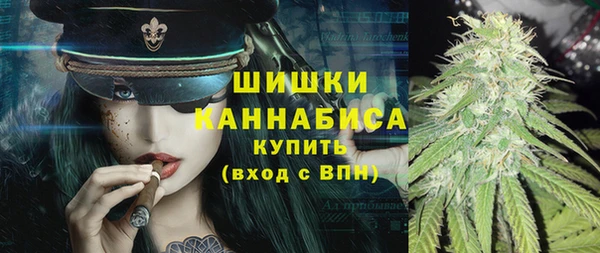 мяу мяу мука Белокуриха