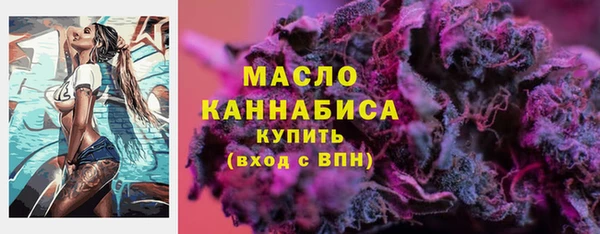 гидропоника Белоозёрский