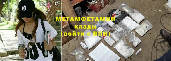 гидропоника Белоозёрский