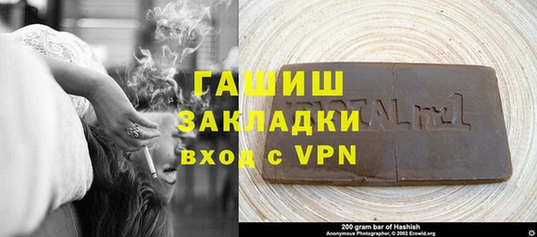 гидропоника Белоозёрский