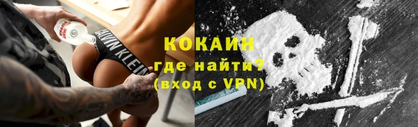мет Беломорск