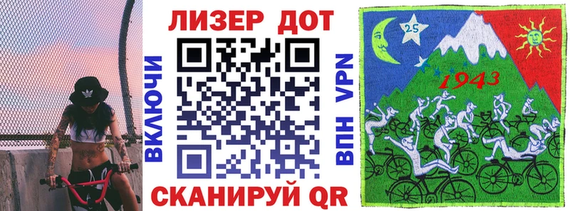 Наркотические марки 1,5мг как найти Володарск